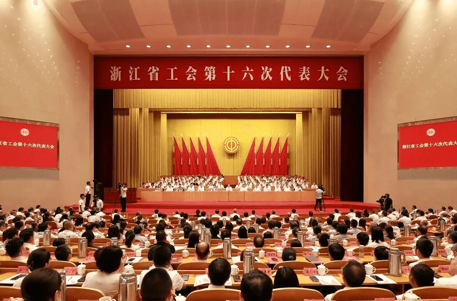 喜訊 | 海亮集團黨委副書記姚慧當(dāng)選中國工會十八大代表