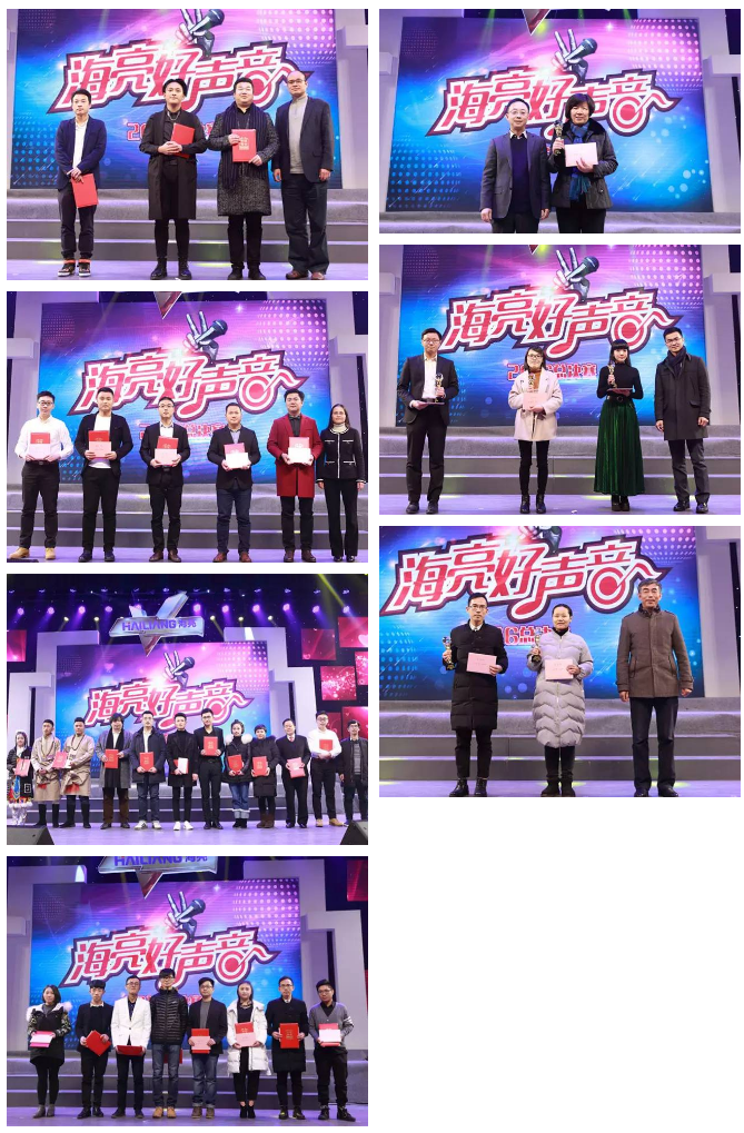 火狐截圖_2016-12-30T02-23-49.819Z.png