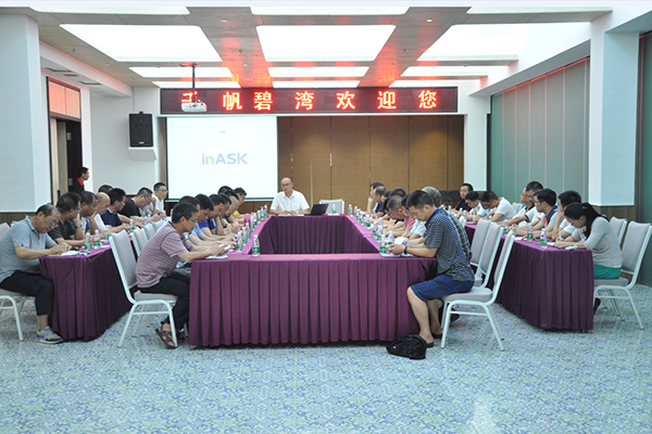小組會議（王盛）.png