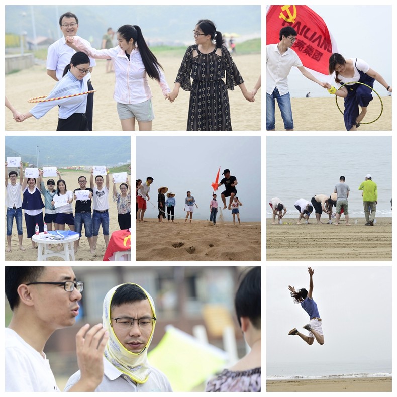 光影魔術(shù)手拼圖.jpg