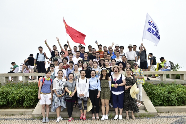 微信圖片_20170815103243.jpg