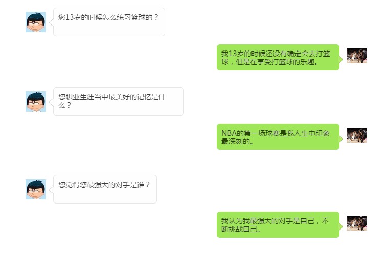 阿里旺旺圖片20170823162030.jpg