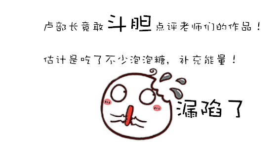 微信圖片_20170828115845.png