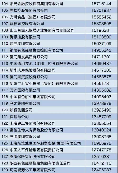 微信圖片_20170911113039.jpg