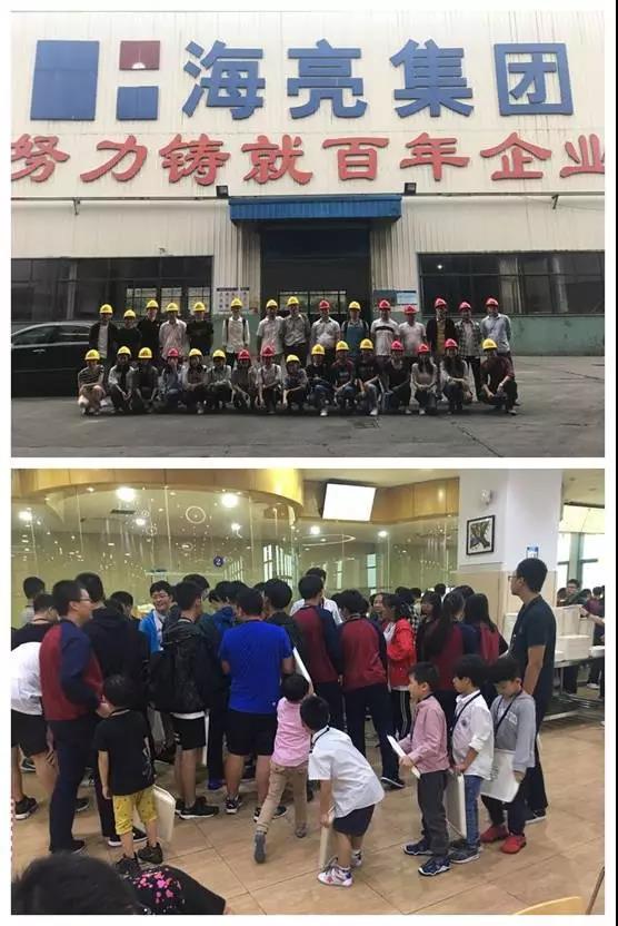 微信圖片_20170930144334.jpg