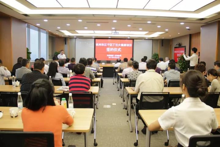微信圖片_20170930144638.jpg