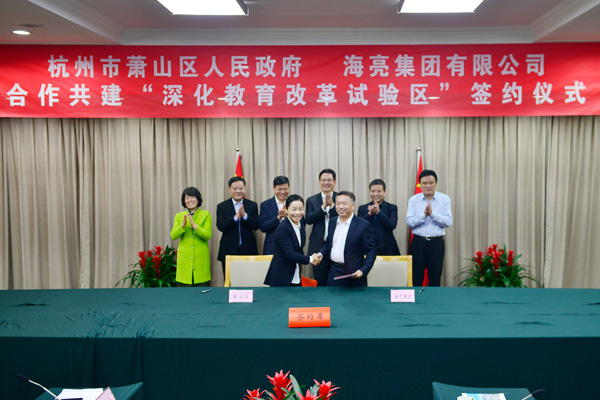 未標(biāo)題-1.jpg