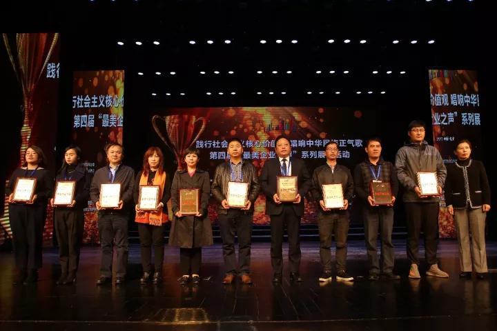微信圖片_20171120171045.jpg