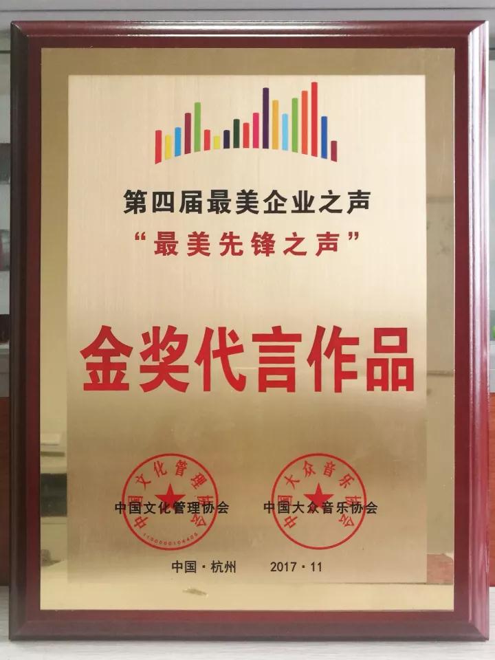 微信圖片_20171120171048.jpg