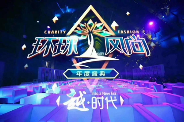 微信圖片_201712070903592.jpg
