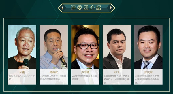 微信圖片_20171207090359.jpg