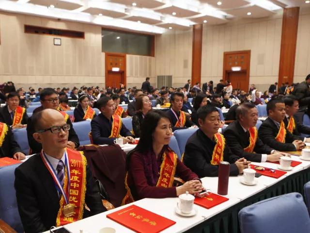 微信圖片_20180102090350.jpg