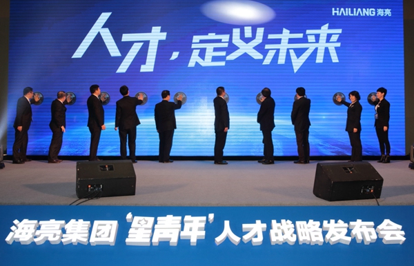 微信圖片_20180201164600.jpg