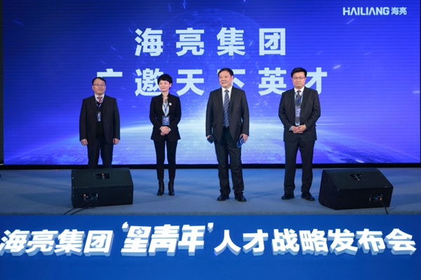 微信圖片_20180201164537.jpg