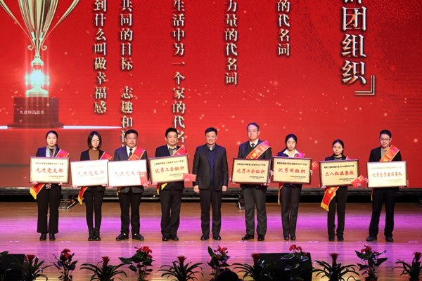 20180209海亮大會13.JPG