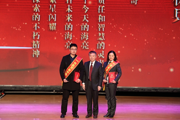 20180209海亮大會18.JPG