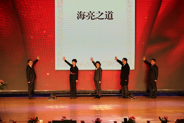 微信圖片_20180209215034.jpg