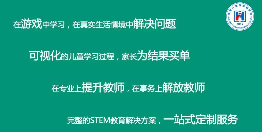 微信圖片_20190618143332.jpg