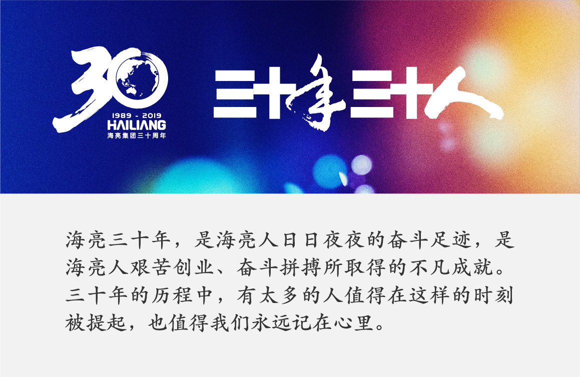 微信圖片_20191015145408.png