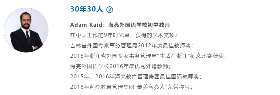 微信截圖_20191022093755.png