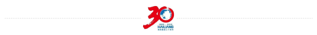 微信截圖_20191024162745.png