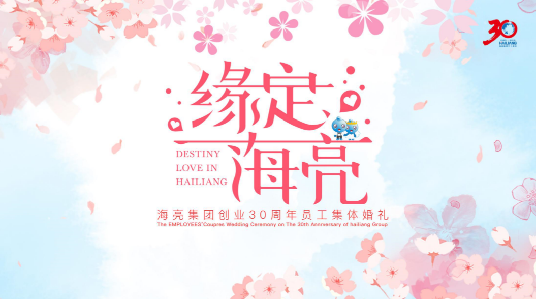 微信截圖_20191022114931.png