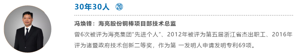 微信截圖_20191126100525.png
