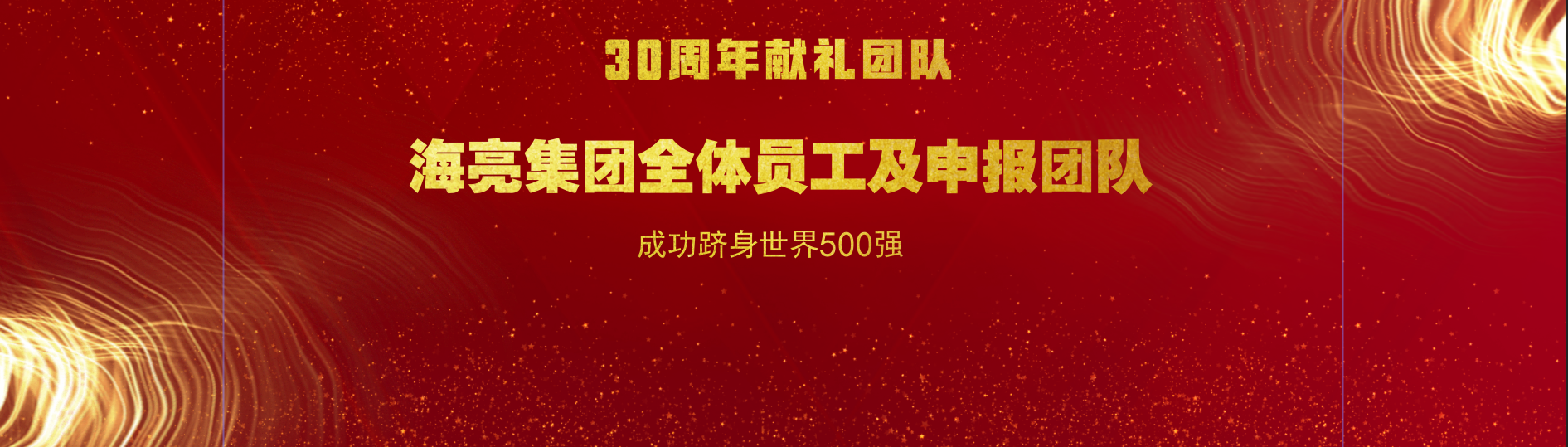 微信圖片_20200116222312.png