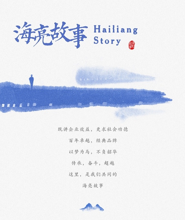 微信圖片_20200331154111.jpg