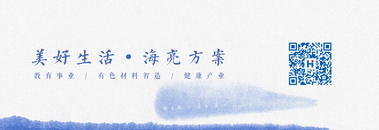 微信圖片_20200317101155.jpg