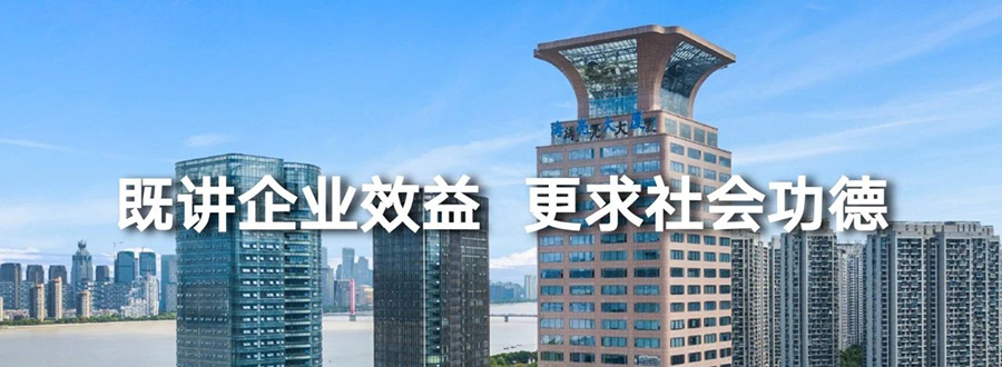 既講企業效益官網.jpg